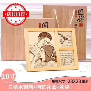 正品结婚纪念日礼物送老婆公照片生老日定有制实用意义侣恋爱情一