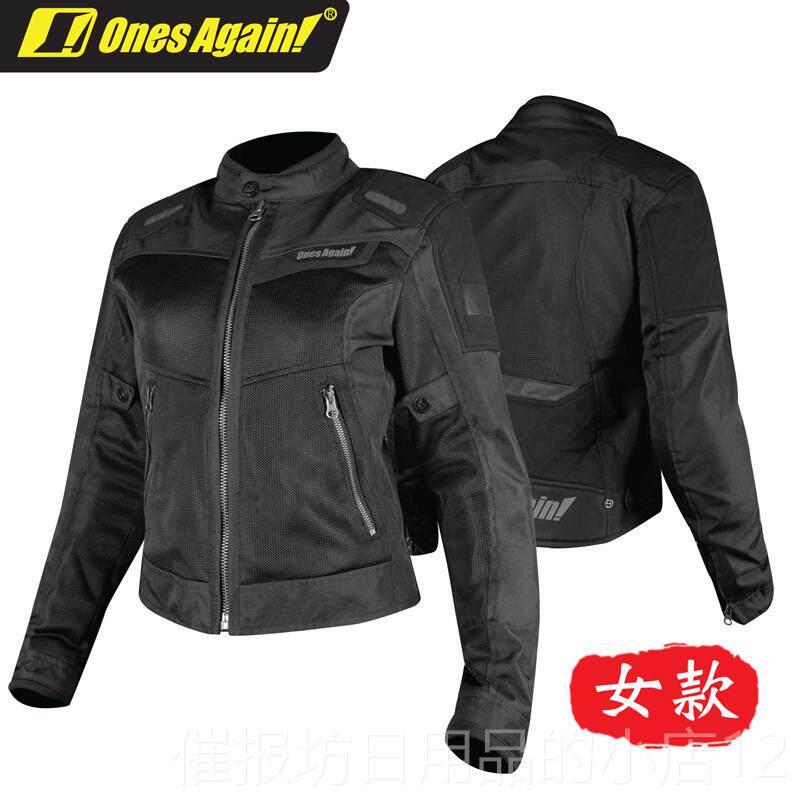 正品ns Agai n冬季骑e行夹克防风防水摩托车O服简约风格赛车服