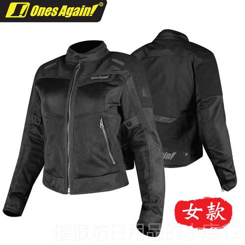 正品ns Agai n冬季骑e行夹克防风防水摩托车O服简约风格赛车服