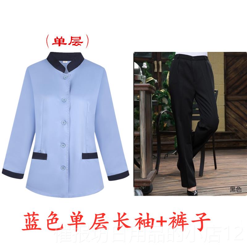 正品夏季保洁短袖透薄款客房阿姨后勤宾P馆服A酒店工作气制家政人