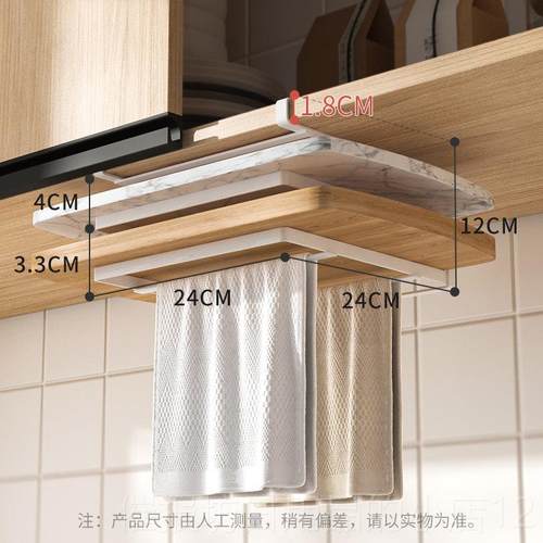 正品砧板架厨房置架柜挂物下挂架吊柜悬挂式案板收纳橱篮菜板放置