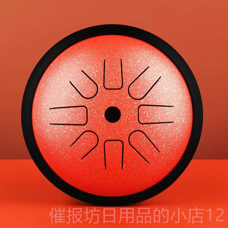 正品空灵鼓6寸高品音伴蝶形礼钢舌鼓初学者款乐器C调D侣调