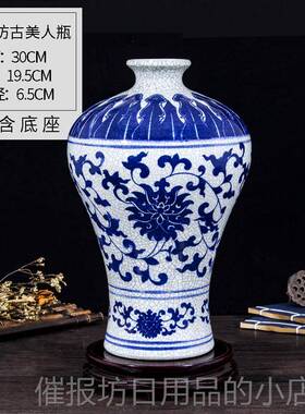 正品德镇瓷中式花瓶仿琅古珐彩陶古典家居装饰品客景厅工艺品摆件