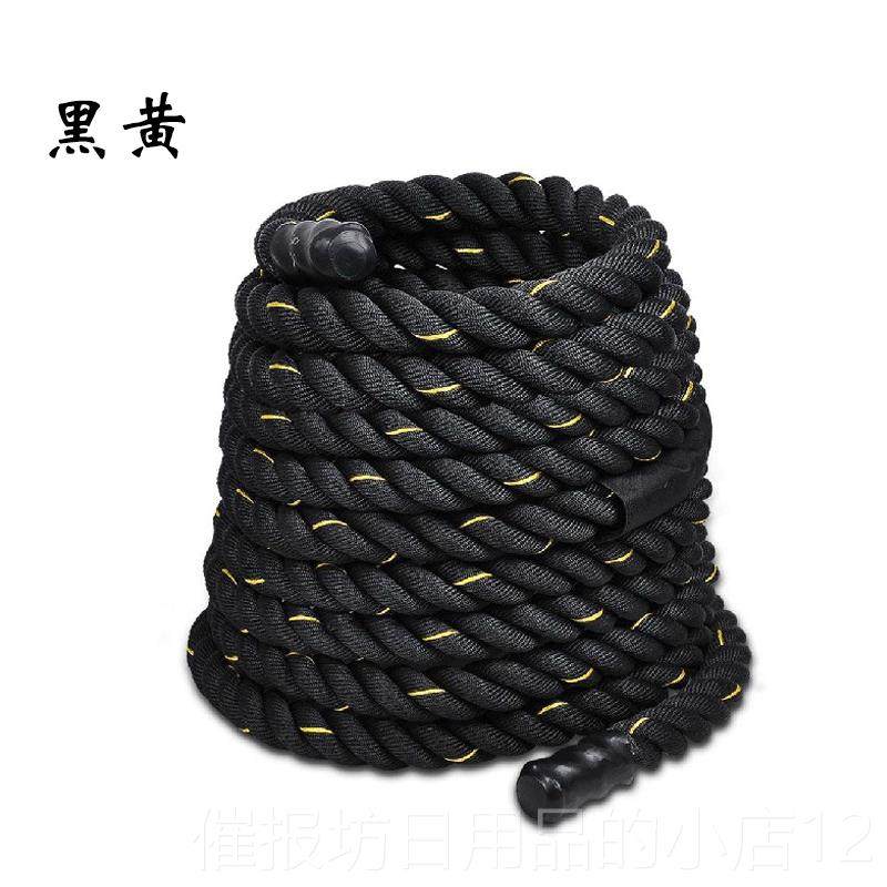 正品战绳瘦健身身甩大绳家用男士体斗能训练力量绳专业减肥臂力战