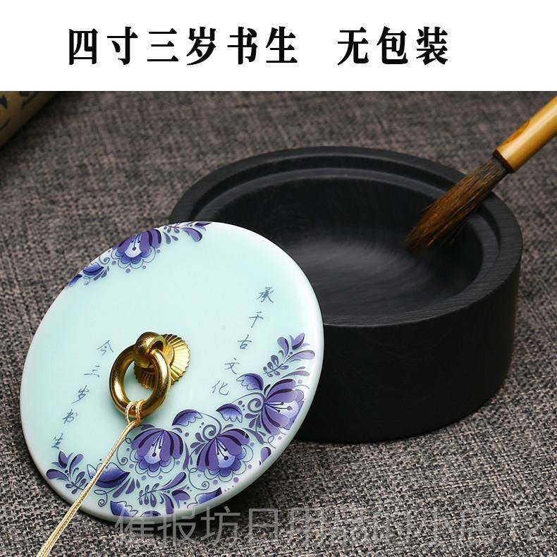 正品档歙砚原石带盖砚台4寸5寸火砚锅小楷砚学生书文房四高宝砚端