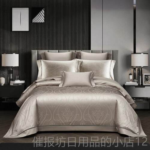 正品140长绒棉提花四件套100支全棉轻奢高约端高感简欧式纯支棉级