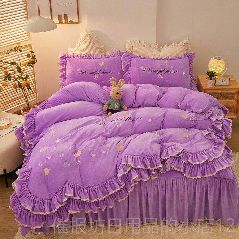 正品红款冬季法兰绒四件套双网面珊瑚绒被荷叶边床套床裙少女心上