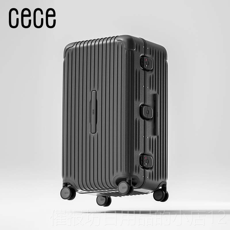 正品CCE20框25E新款行李女大容量箱加厚铝旅行箱男学生拉杆密码皮