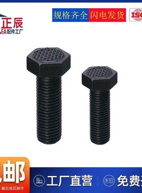 碳钢发黑外六角型齿面动向钢珠螺杆PT19-061025/081325/101725