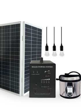 1000w1kw太阳能发电站 太阳能发电机藏区专用 太阳能供电站