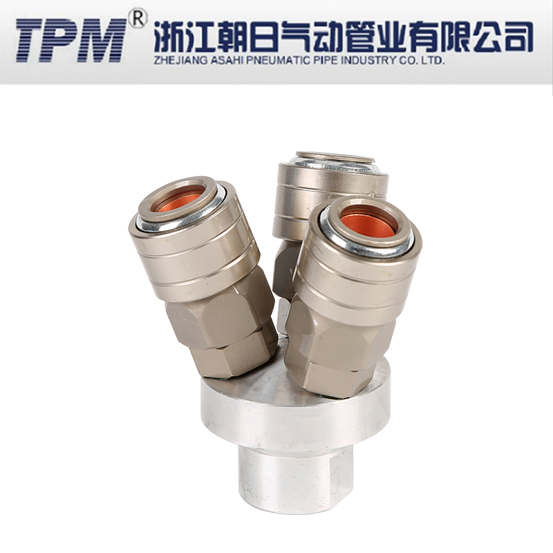 C式气动快速接头自锁圆三通圆二通空压机气泵气管工具二通软管