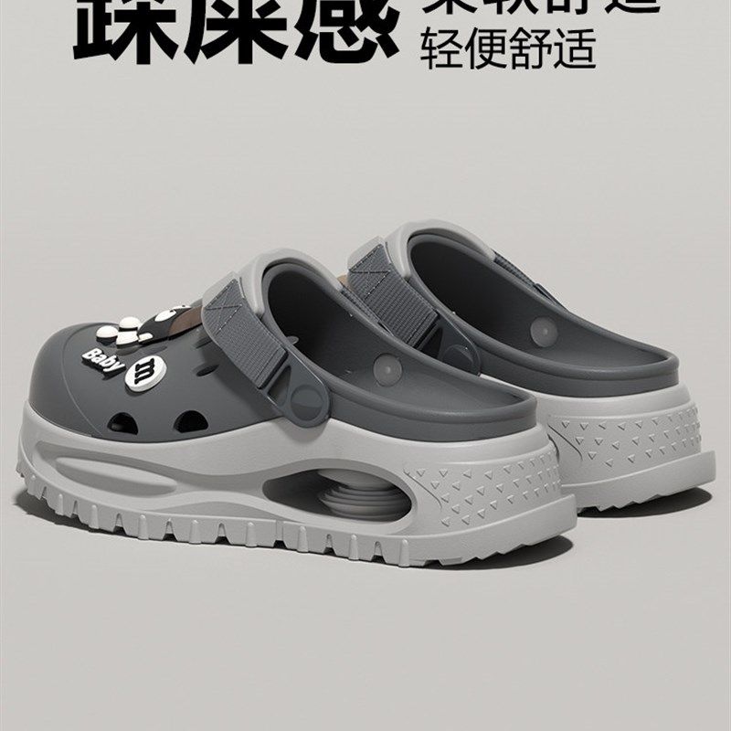 踩屎感拖鞋男夏季2025新款室内家居洗澡防滑软底气垫增高凉拖鞋男,居家布艺,居家凉拖/凉鞋,淘宝优惠券,粉丝福利购,淘宝优惠卷