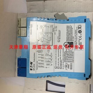 MTL4549 MTL5532 MTL4675 MTL5541 MTL安全栅隔离栅MTL5544D