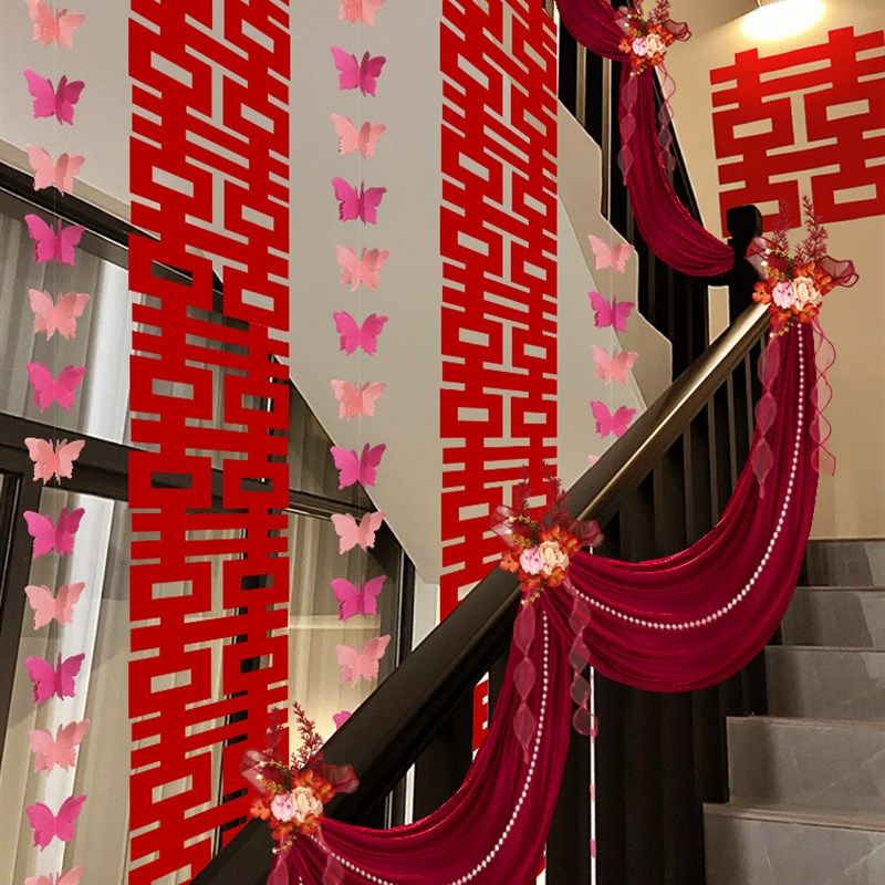 结婚楼梯扶手装饰男方高级感纱幔拉花新房农村婚礼婚房布置套装