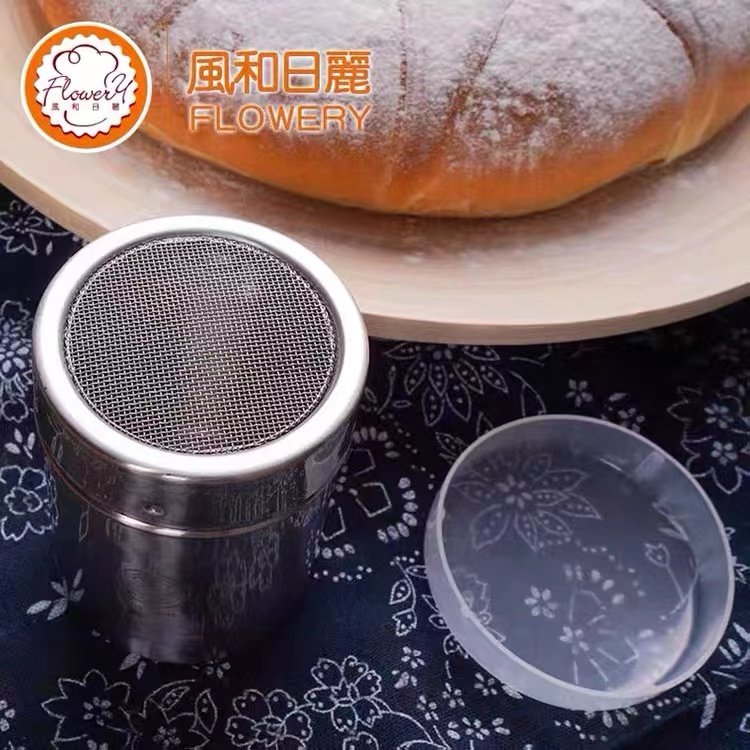 风和日丽慕斯糖粉筛撒粉器不锈钢抹茶面粉筛罐咖啡撒粉罐烘焙工具,厨房/烹饪用具,面粉筛,淘宝优惠券,粉丝福利购,淘宝优惠卷