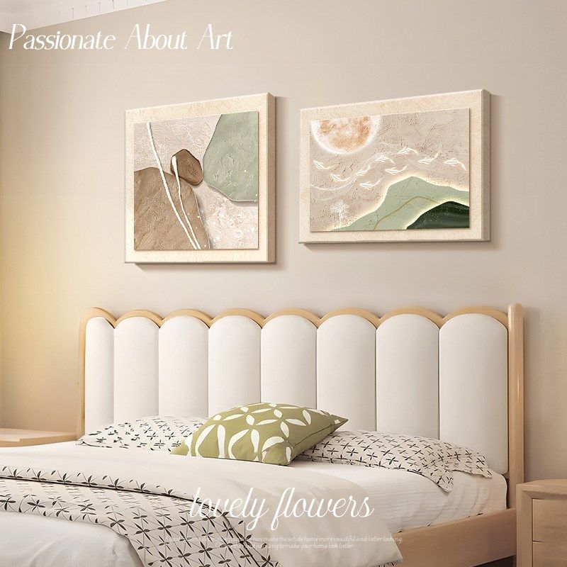 简约奶油风卧室装饰画抽象九鱼图客厅墙壁画石来运转床头主卧挂画,家居饰品,现代装饰画,淘宝优惠券,粉丝福利购,淘宝优惠卷