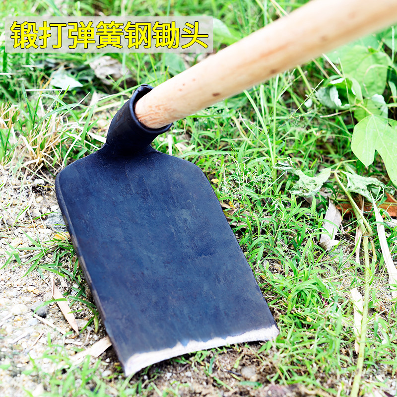 家用锻打弹簧钢除草锄头松土种菜开垦刨土农用老式镐锄园艺工具,农机/农具/农膜,锄头,淘宝优惠券,粉丝福利购,淘宝优惠卷