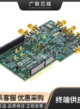 EVAL-CN0568-ARD3Z ADF41513 HMC8364 频率合成器 平台评估扩展板