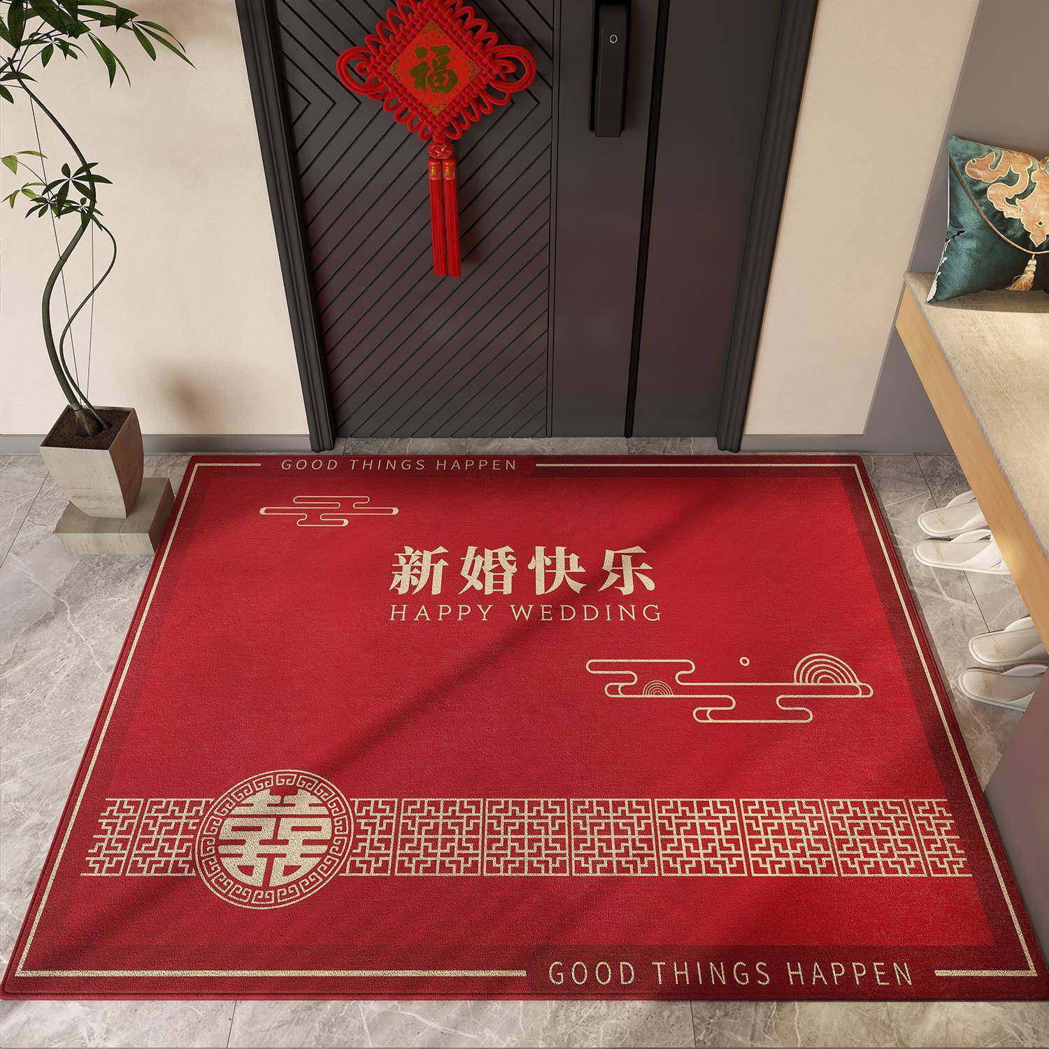 入户门地垫结婚进门地毯喜庆门垫红色脚垫喜字婚房新婚大门口垫子,鲜花速递/花卉仿真/绿植园艺,割草机/草坪机,淘宝优惠券,粉丝福利购,淘宝优惠卷