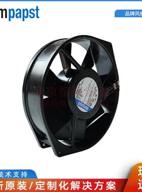 依必安派特 7114NU 直流 24V 172*150*38MM IP68轴流型风机