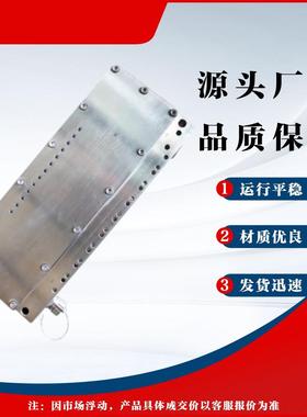 矿用本安型综采接入器KJJ18(C) 井下电液控防爆型设备配件