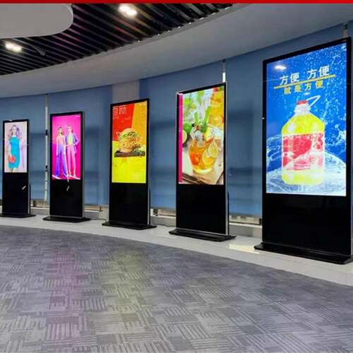 55寸高清立式广告机安卓式竖屏智能多媒体广告显示屏落地触摸一体