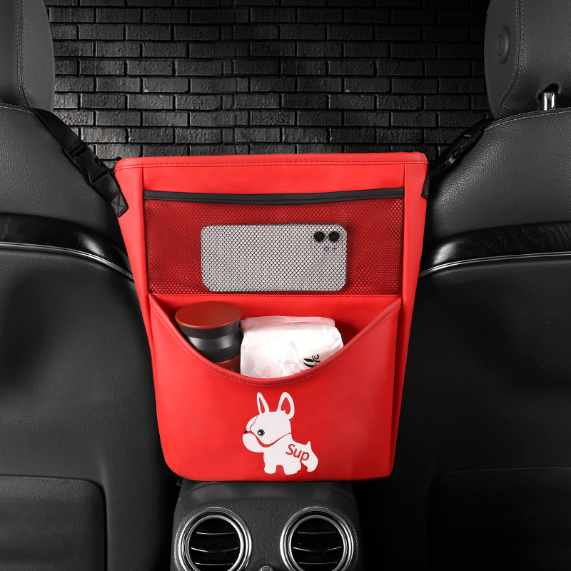 卡通汽车座椅中间储物网兜车用后背收纳袋椅背置物收纳袋内饰用品,汽车用品/电子/清洗/改装,车载收纳箱/袋/盒,淘宝优惠券,粉丝福利购,淘宝优惠卷