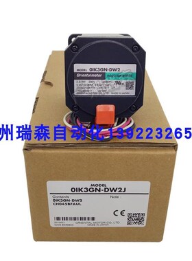 东方马达电动机0IK3GN-D+0IK3GN-DW+OIK3GN-DW2+01K3GN-DW2J