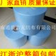 大卷工业擦拭布纸工业吸油纸擦拭纸工业大卷纸无尘布吸油布大卷纸