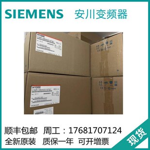 0011 0038FAA 0004 0031 0023 0018 0009 0007 005 ET4A0002 CIMR