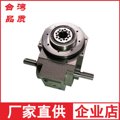 高精级 凸轮分割器 间歇 分度箱 分度盘 80 110 140DT 平台桌面型