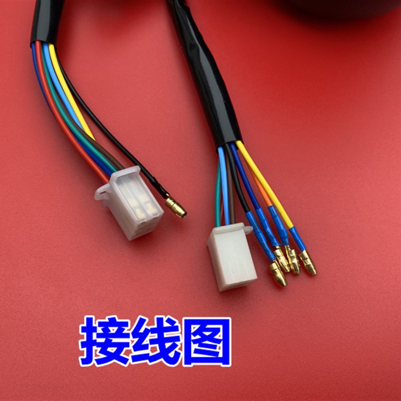 三轮摩托车配件 大运仪表盘显示器 太子款仪表总成里程表转速表盘