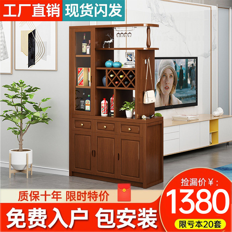实木间厅柜客厅玄关柜入户隔断柜鞋柜中式进门双面屏风储物柜