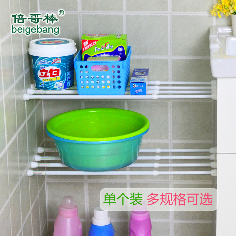 倍哥棒弹簧型撑杆短伸缩杆毛巾挂杆简易窗帘杆免打孔打钉小杆子
