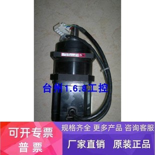 SGMPH 安川伺服电机 04A1AG161