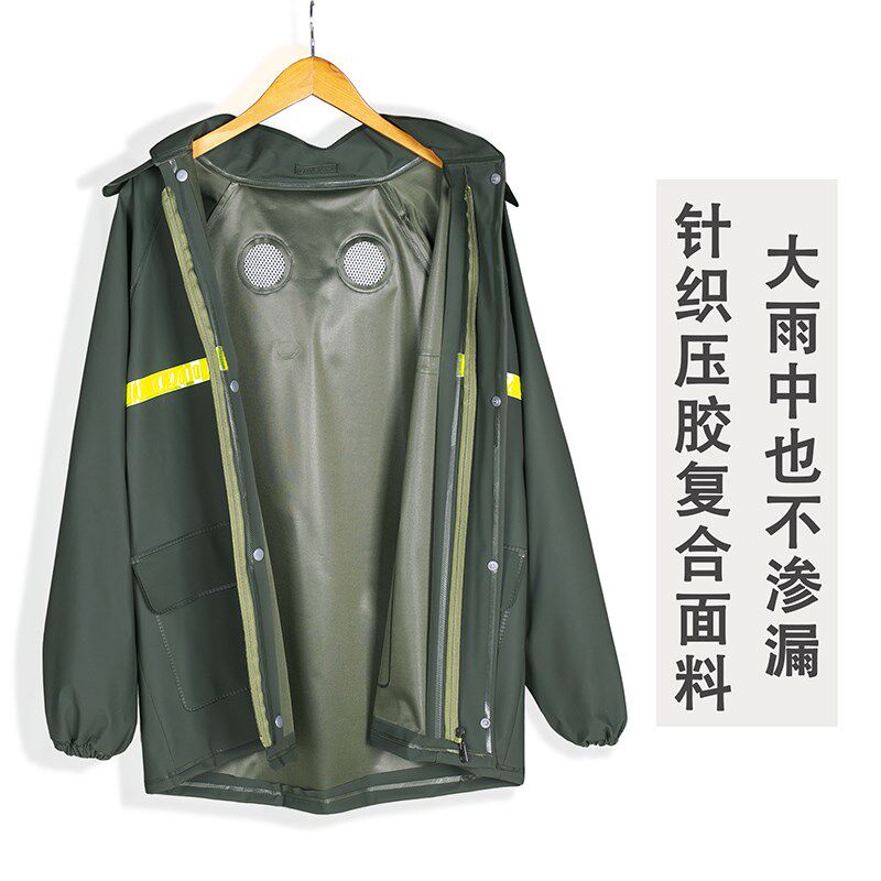 雨衣单件上衣分体套装防水单独上衣半身摩托车男女加厚全身防暴雨