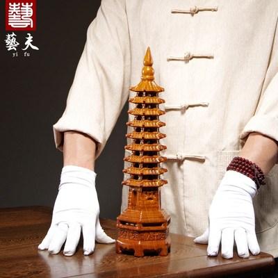 花梨木雕文昌塔摆件实木雕刻家居客厅收藏办公店铺装饰红木工艺品