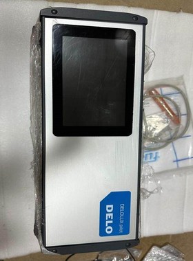 【议价】DELO DELOULX pilot A4T 议价出