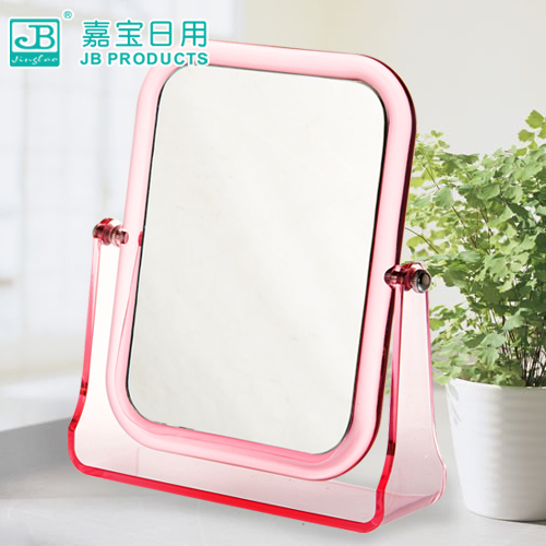 嘉宝化妆镜 三倍放大梳妆镜化妆镜 台式旋转双面镜 长方形/椭圆形