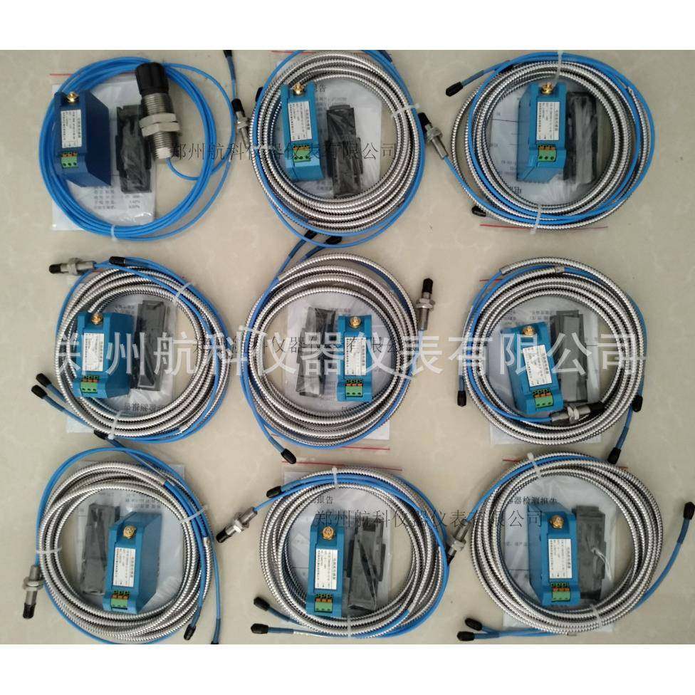 VB-Z980008-01-01-10-40电涡流传感器 VB-Z9800电涡流传感器