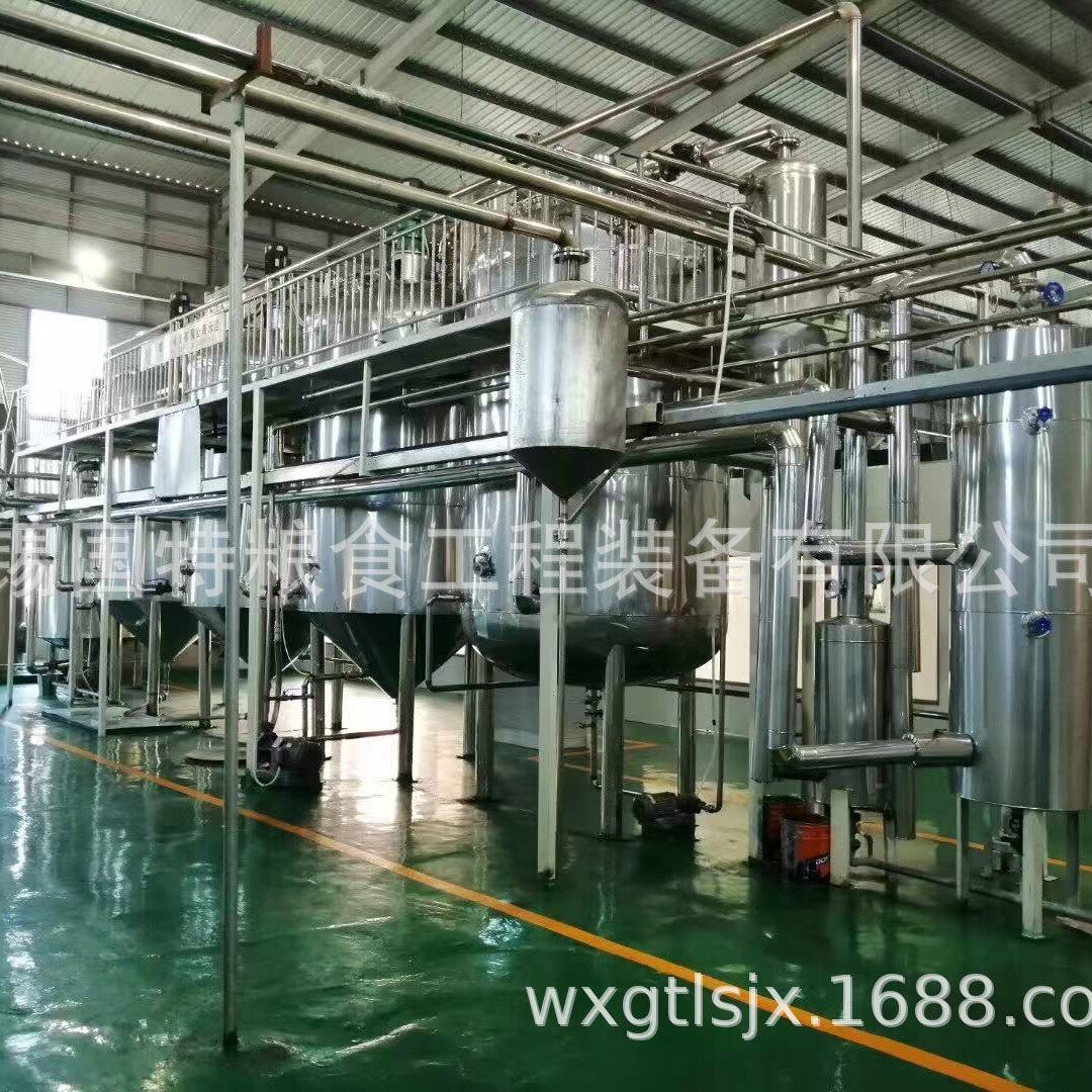 椰子油棕榈仁精炼设备棕榈油精炼生产线大型棕榈果油分提设备