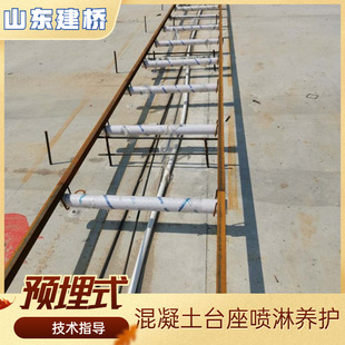 桥墩养护养生衣图纸定做墩身墩柱保温保湿养护罩 旋转式喷淋设备