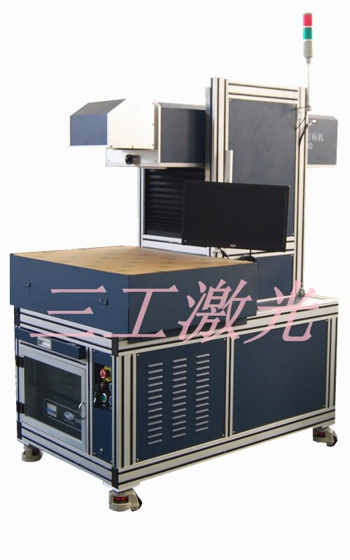 500g白卡纸贺卡激光雕刻机，红包请柬纸品印后加工激光镂空畅销