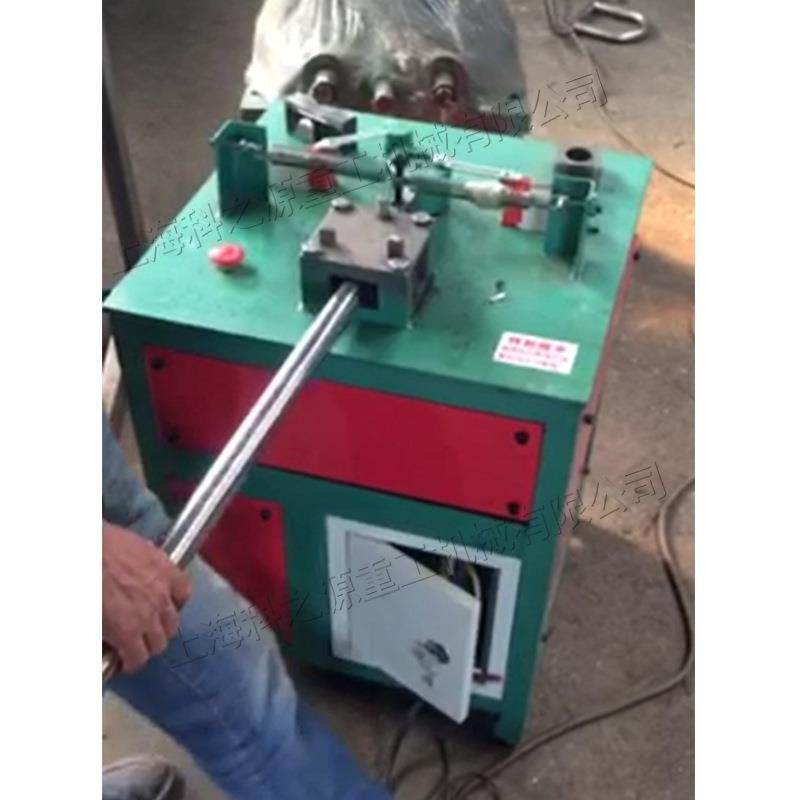 液压式冲弧冲口机 不锈钢管卧式冲孔器 圆管管材破管设备咬口机,包装,五金配件包装,淘宝优惠券,粉丝福利购,淘宝优惠卷