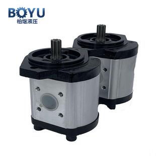 低噪音齿轮泵AZPS 025RRR20MB深圳厂家直供