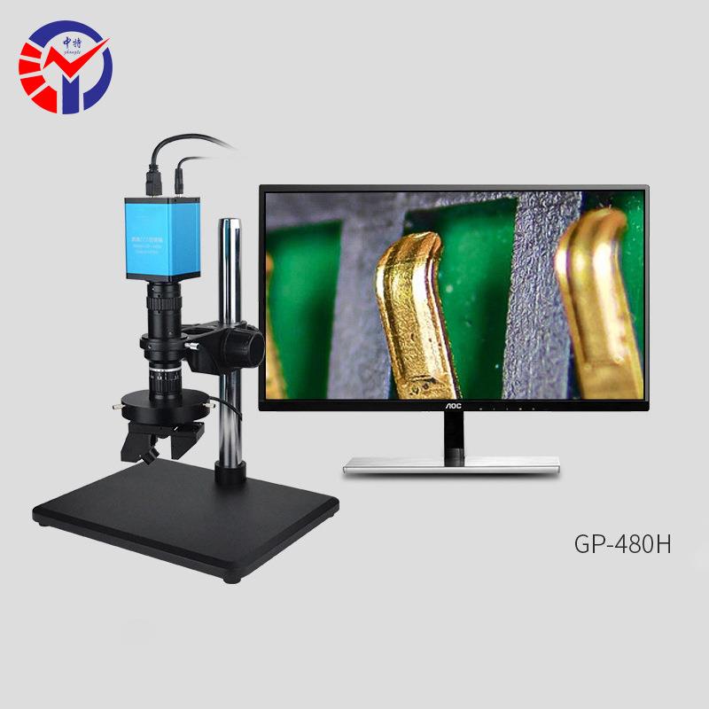 中特GP-480H手动2D/3D显微镜 一键拍照录像 25-150倍放大