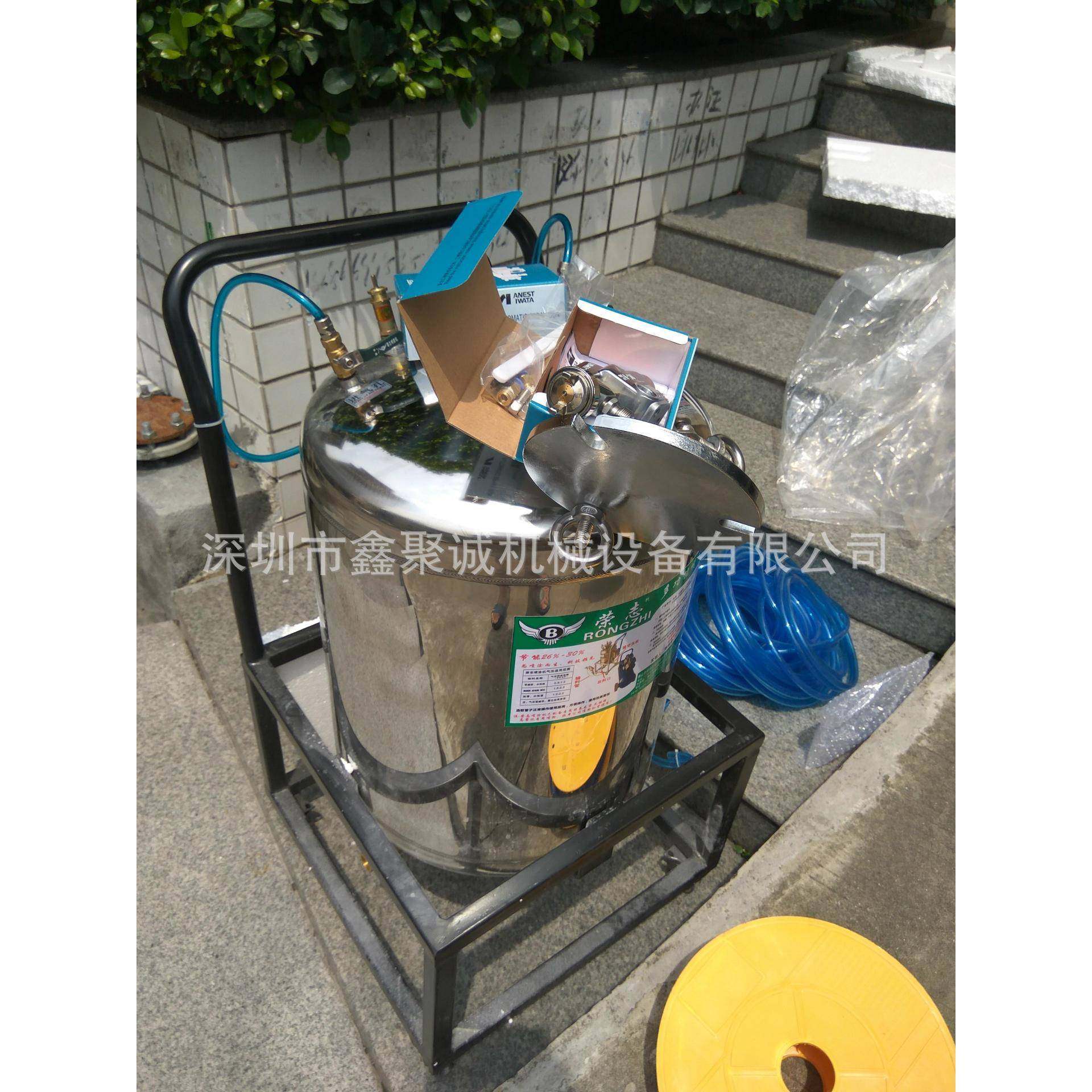 厂家供应10 30 40 50 60 80升节能下排式不锈钢喷胶机荣志压力桶,五金/工具,电动喷涂机,淘宝优惠券,粉丝福利购,淘宝优惠卷