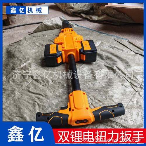 正反转小型养路机械螺母螺栓紧固机手提轻便型铁轨双锂电扭力扳手