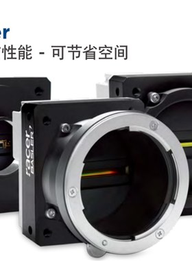 BASLER原装RAL12288-66KM线扫12K  德国巴斯勒BASLER工业