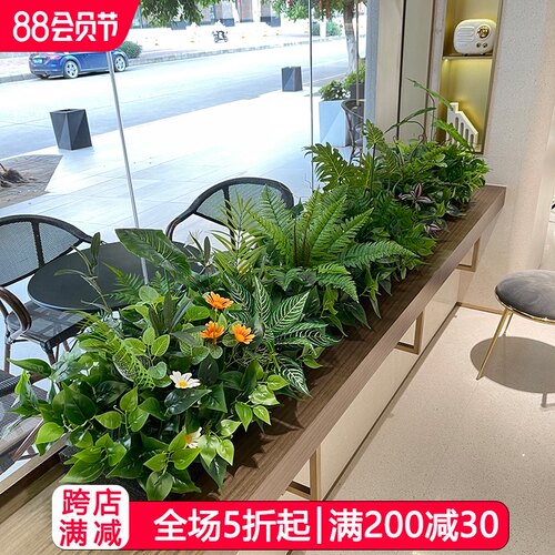 仿真绿植绿萝波斯叶花槽花箱栅栏定制花艺酒店商场店铺植物墙装饰